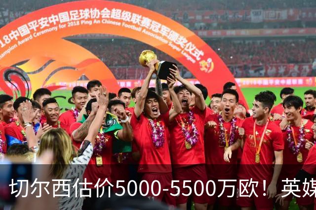 切尔西估价5000-5500万欧！英媒：曼联有意库库，球员首选回巴萨